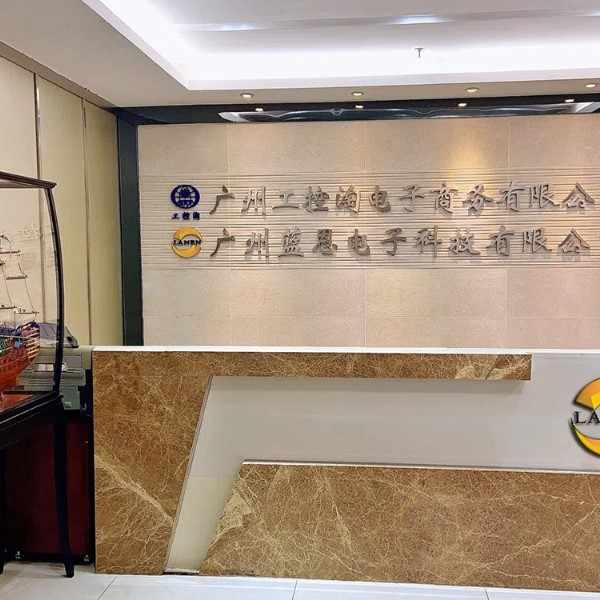 Lanen Reception Desk Lanen Reception Desk